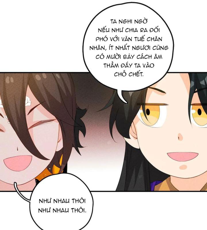 Là Thánh Hoàng Chính Đạo, Ta Cưới Ma Tôn Tà Đạo？！ Chapter 118 - Trang 2