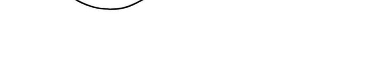 Là Thánh Hoàng Chính Đạo, Ta Cưới Ma Tôn Tà Đạo？！ Chapter 118 - Trang 2