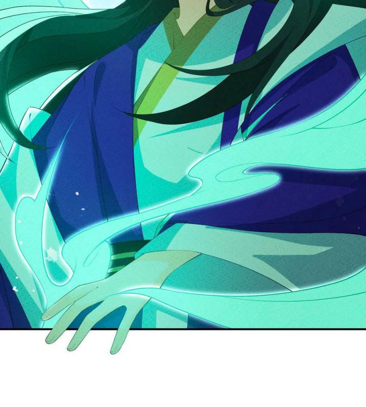 Là Thánh Hoàng Chính Đạo, Ta Cưới Ma Tôn Tà Đạo？！ Chapter 118 - Trang 2