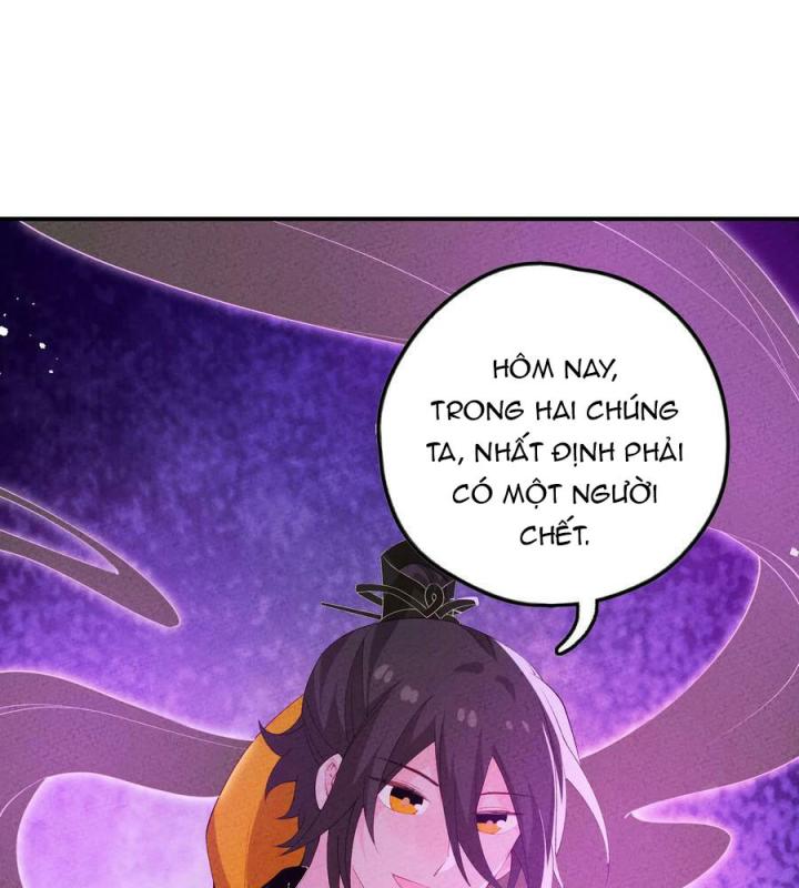 Là Thánh Hoàng Chính Đạo, Ta Cưới Ma Tôn Tà Đạo？！ Chapter 118 - Trang 2