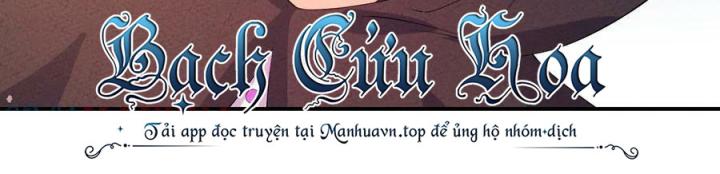 Là Thánh Hoàng Chính Đạo, Ta Cưới Ma Tôn Tà Đạo？！ Chapter 118 - Trang 2