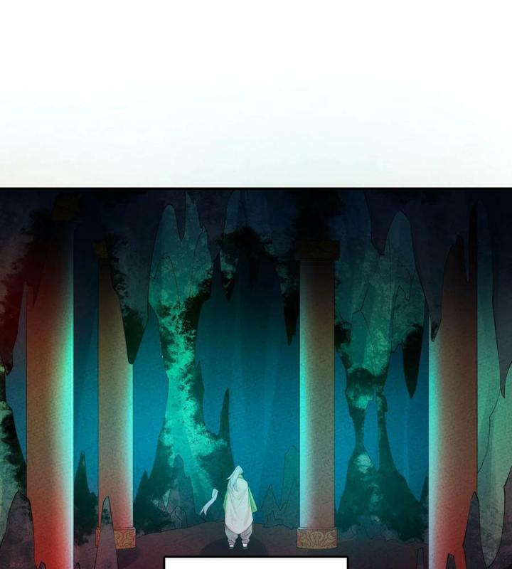 Là Thánh Hoàng Chính Đạo, Ta Cưới Ma Tôn Tà Đạo？！ Chapter 118 - Trang 2