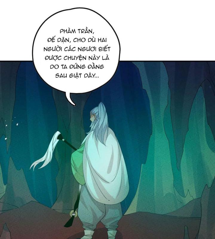 Là Thánh Hoàng Chính Đạo, Ta Cưới Ma Tôn Tà Đạo？！ Chapter 118 - Trang 2