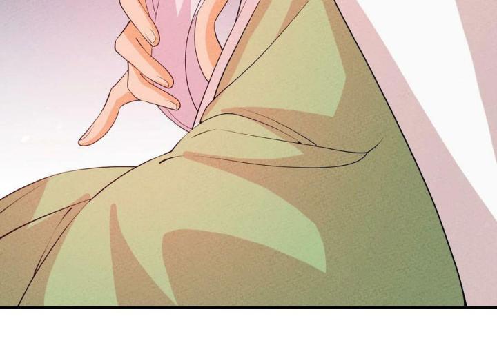 Là Thánh Hoàng Chính Đạo, Ta Cưới Ma Tôn Tà Đạo？！ Chapter 118 - Trang 2