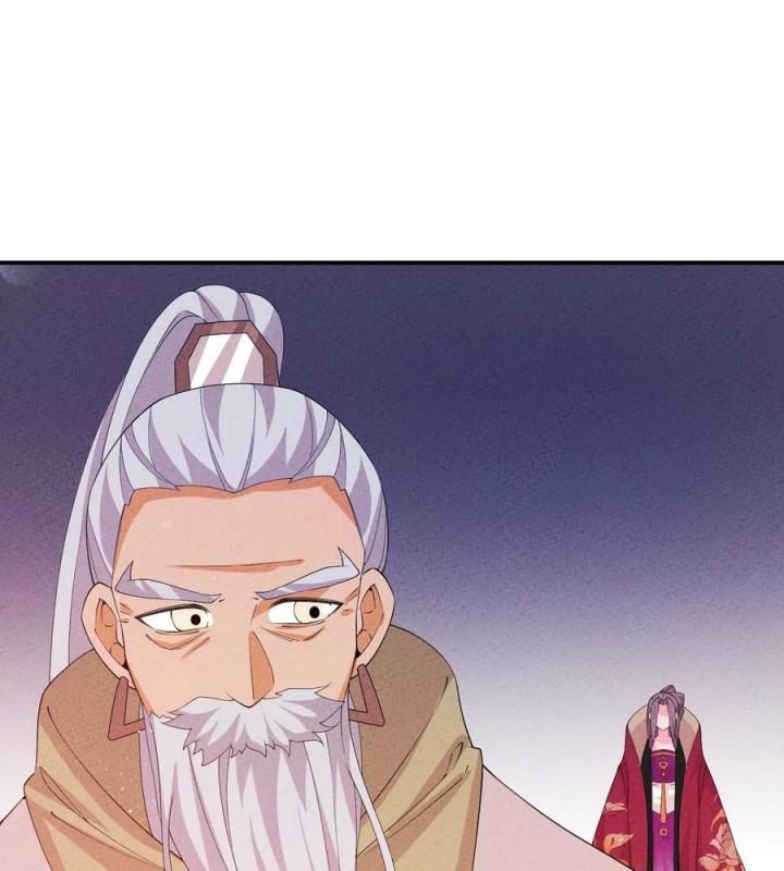 Là Thánh Hoàng Chính Đạo, Ta Cưới Ma Tôn Tà Đạo？！ Chapter 118 - Trang 2