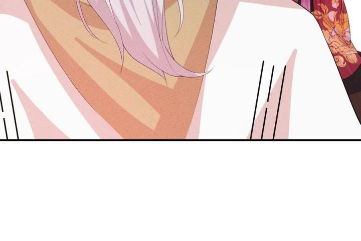 Là Thánh Hoàng Chính Đạo, Ta Cưới Ma Tôn Tà Đạo？！ Chapter 118 - Trang 2