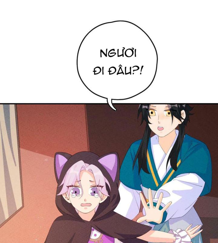 Là Thánh Hoàng Chính Đạo, Ta Cưới Ma Tôn Tà Đạo？！ Chapter 118 - Trang 2