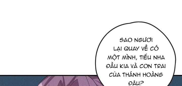 Là Thánh Hoàng Chính Đạo, Ta Cưới Ma Tôn Tà Đạo？！ Chapter 118 - Trang 2