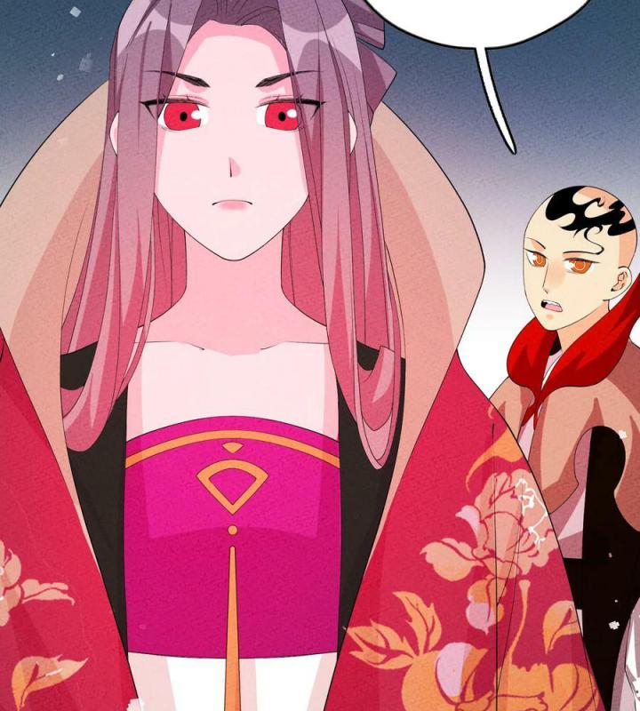 Là Thánh Hoàng Chính Đạo, Ta Cưới Ma Tôn Tà Đạo？！ Chapter 118 - Trang 2