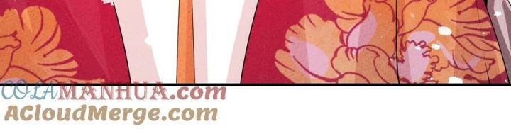 Là Thánh Hoàng Chính Đạo, Ta Cưới Ma Tôn Tà Đạo？！ Chapter 118 - Trang 2