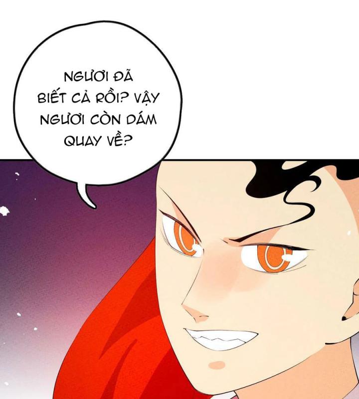 Là Thánh Hoàng Chính Đạo, Ta Cưới Ma Tôn Tà Đạo？！ Chapter 118 - Trang 2