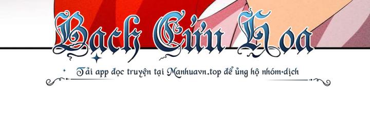 Là Thánh Hoàng Chính Đạo, Ta Cưới Ma Tôn Tà Đạo？！ Chapter 118 - Trang 2