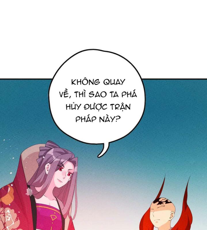 Là Thánh Hoàng Chính Đạo, Ta Cưới Ma Tôn Tà Đạo？！ Chapter 118 - Trang 2