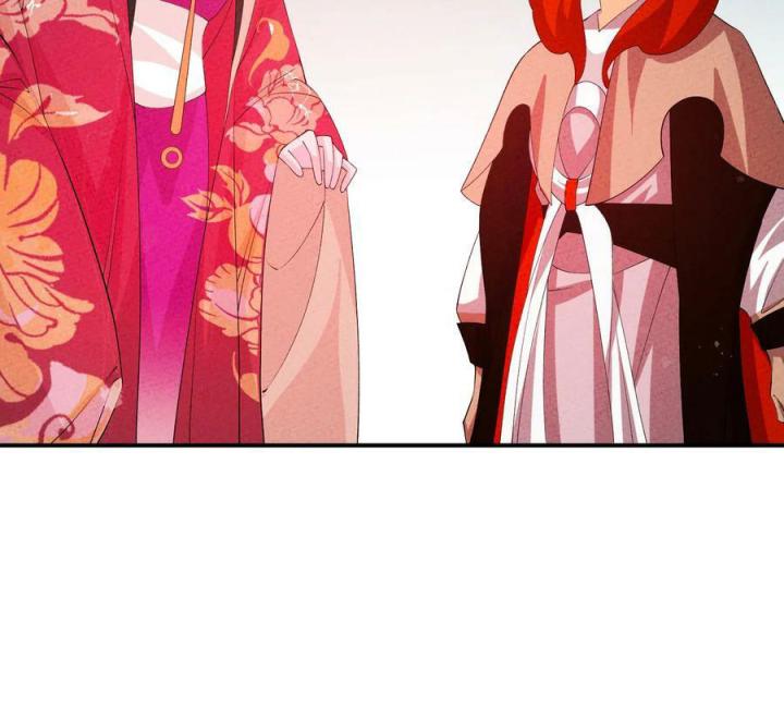 Là Thánh Hoàng Chính Đạo, Ta Cưới Ma Tôn Tà Đạo？！ Chapter 118 - Trang 2