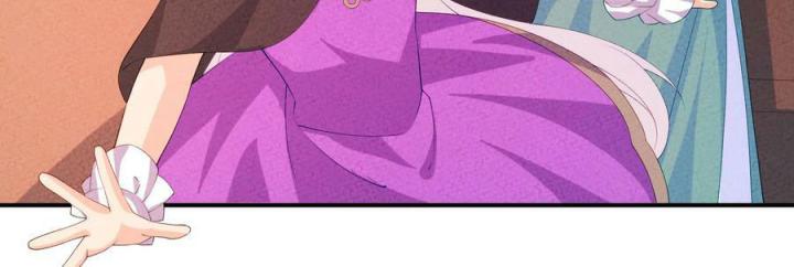 Là Thánh Hoàng Chính Đạo, Ta Cưới Ma Tôn Tà Đạo？！ Chapter 118 - Trang 2