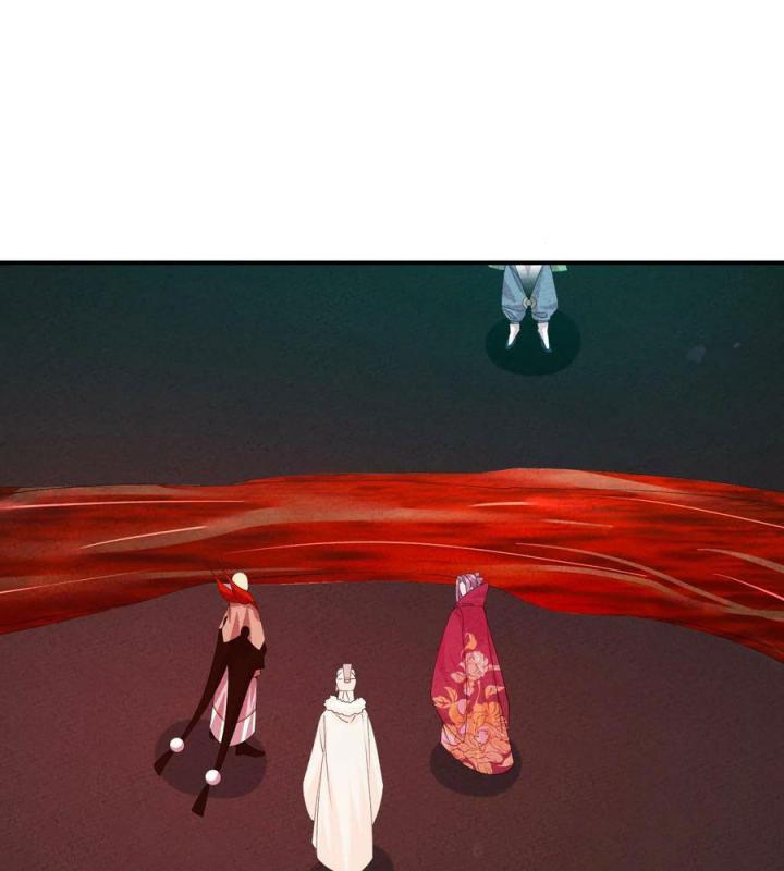 Là Thánh Hoàng Chính Đạo, Ta Cưới Ma Tôn Tà Đạo？！ Chapter 118 - Trang 2