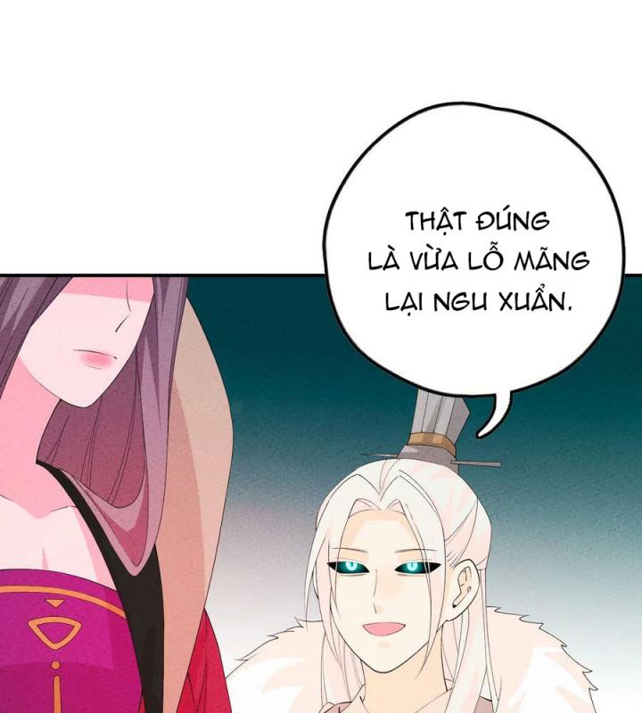 Là Thánh Hoàng Chính Đạo, Ta Cưới Ma Tôn Tà Đạo？！ Chapter 118 - Trang 2