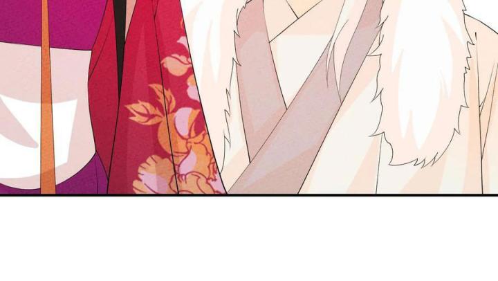 Là Thánh Hoàng Chính Đạo, Ta Cưới Ma Tôn Tà Đạo？！ Chapter 118 - Trang 2