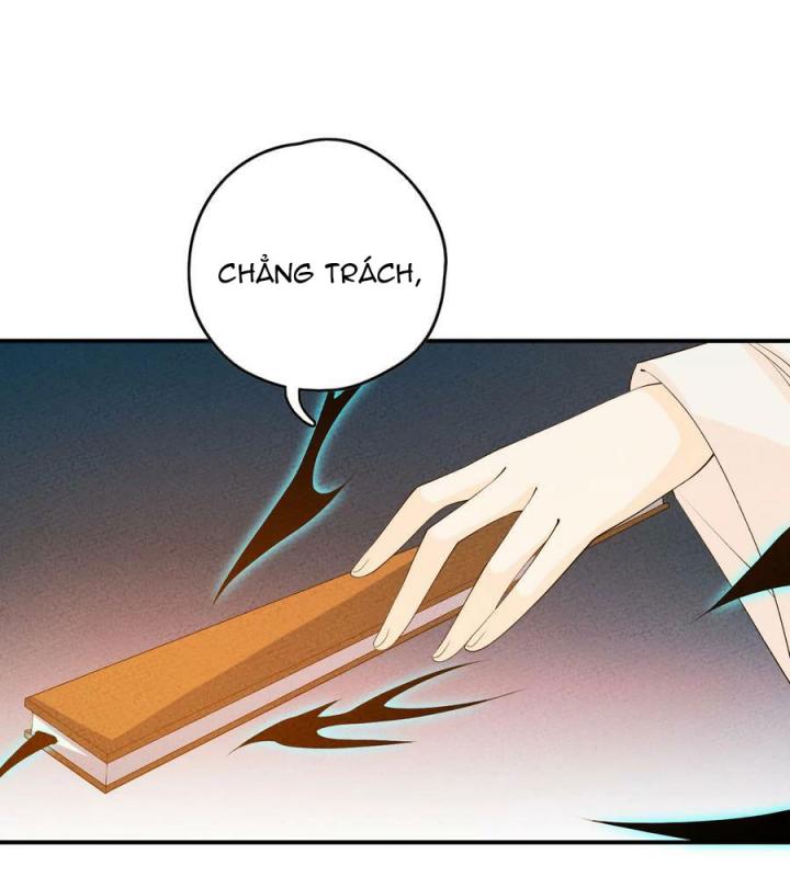 Là Thánh Hoàng Chính Đạo, Ta Cưới Ma Tôn Tà Đạo？！ Chapter 118 - Trang 2