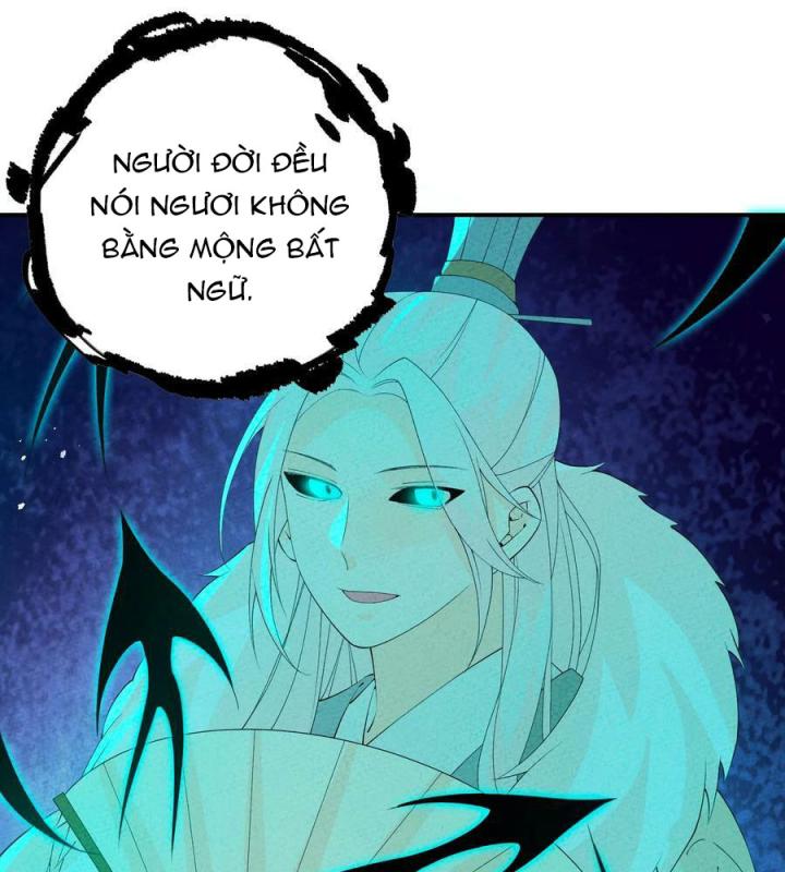 Là Thánh Hoàng Chính Đạo, Ta Cưới Ma Tôn Tà Đạo？！ Chapter 118 - Trang 2