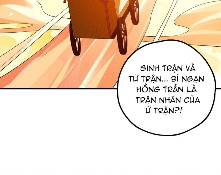 Là Thánh Hoàng Chính Đạo, Ta Cưới Ma Tôn Tà Đạo？！ Chapter 119 - Trang 2