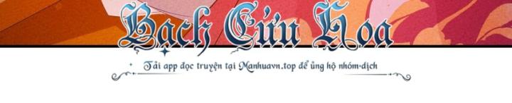 Là Thánh Hoàng Chính Đạo, Ta Cưới Ma Tôn Tà Đạo？！ Chapter 119 - Trang 2