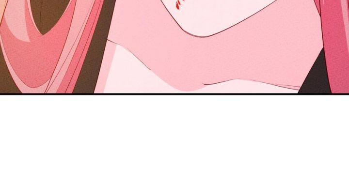 Là Thánh Hoàng Chính Đạo, Ta Cưới Ma Tôn Tà Đạo？！ Chapter 119 - Trang 2