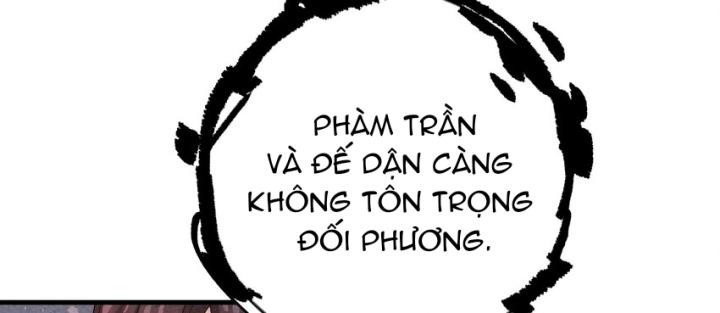 Là Thánh Hoàng Chính Đạo, Ta Cưới Ma Tôn Tà Đạo？！ Chapter 119 - Trang 2