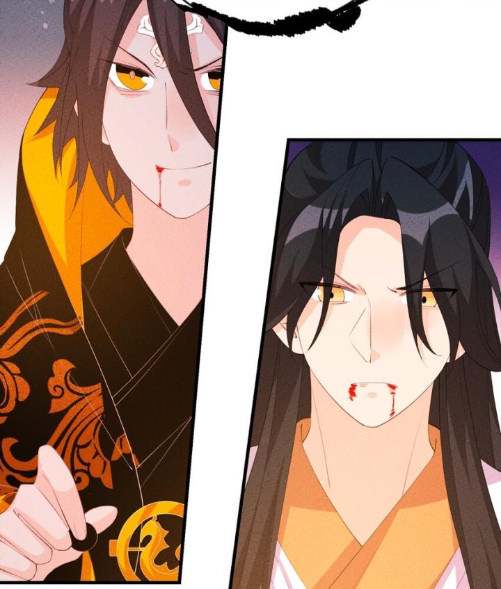 Là Thánh Hoàng Chính Đạo, Ta Cưới Ma Tôn Tà Đạo？！ Chapter 119 - Trang 2
