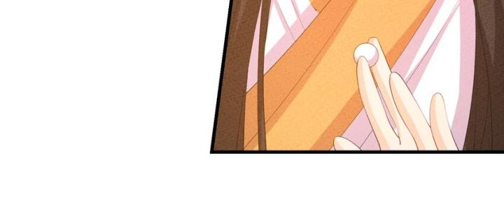 Là Thánh Hoàng Chính Đạo, Ta Cưới Ma Tôn Tà Đạo？！ Chapter 119 - Trang 2