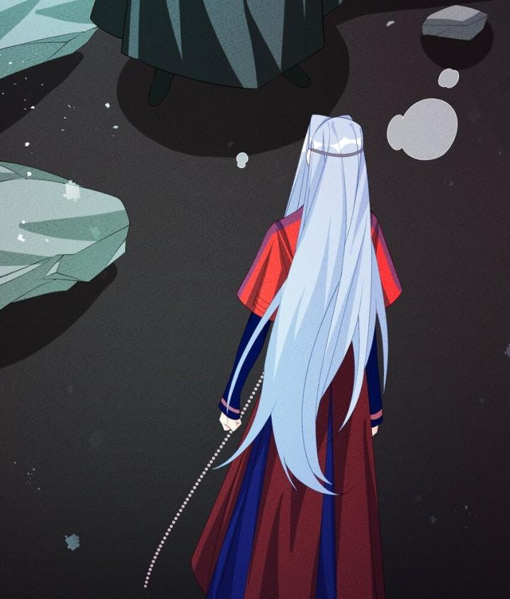 Là Thánh Hoàng Chính Đạo, Ta Cưới Ma Tôn Tà Đạo？！ Chapter 119 - Trang 2