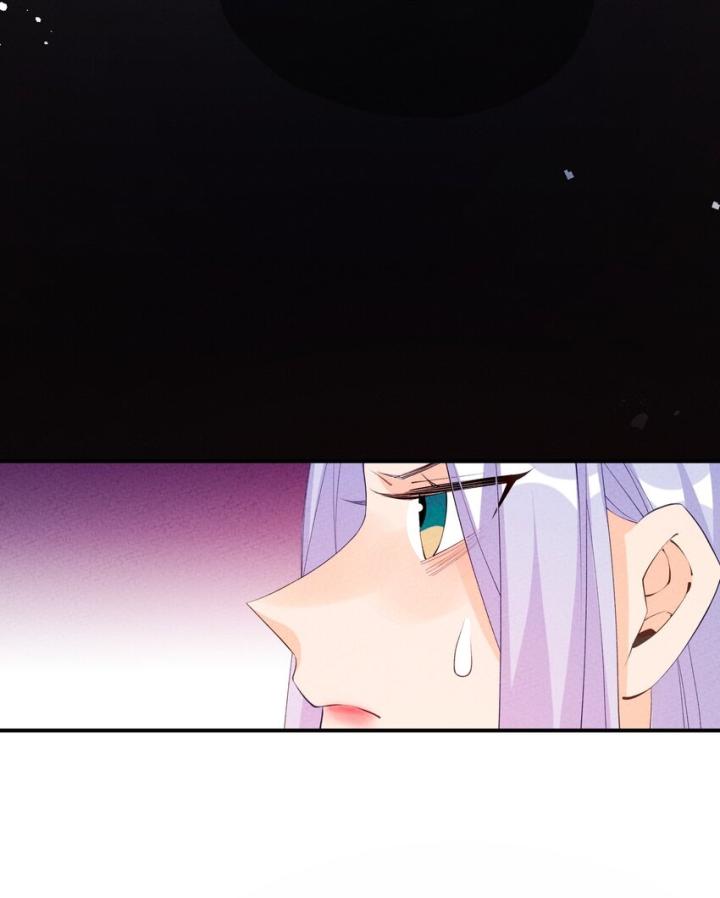 Là Thánh Hoàng Chính Đạo, Ta Cưới Ma Tôn Tà Đạo？！ Chapter 119 - Trang 2