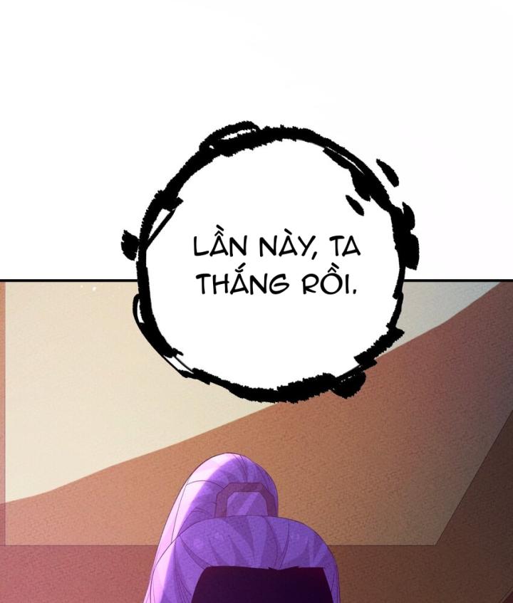 Là Thánh Hoàng Chính Đạo, Ta Cưới Ma Tôn Tà Đạo？！ Chapter 119 - Trang 2