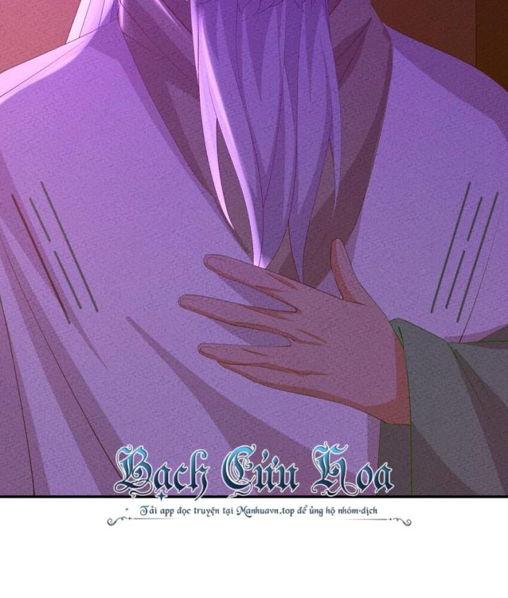 Là Thánh Hoàng Chính Đạo, Ta Cưới Ma Tôn Tà Đạo？！ Chapter 119 - Trang 2