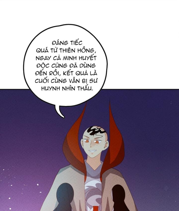 Là Thánh Hoàng Chính Đạo, Ta Cưới Ma Tôn Tà Đạo？！ Chapter 119 - Trang 2