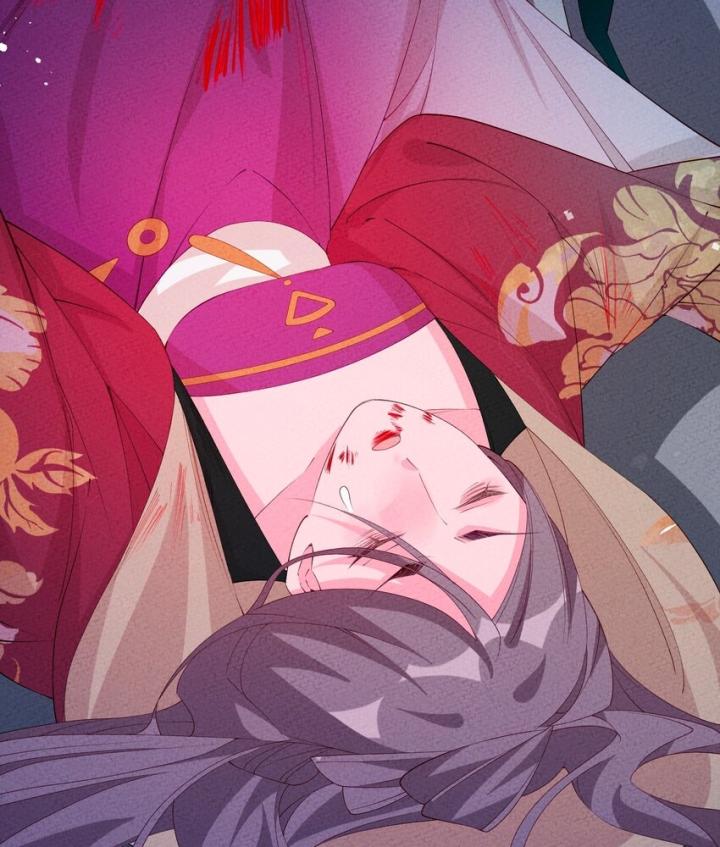 Là Thánh Hoàng Chính Đạo, Ta Cưới Ma Tôn Tà Đạo？！ Chapter 119 - Trang 2