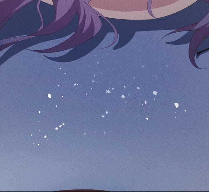 Là Thánh Hoàng Chính Đạo, Ta Cưới Ma Tôn Tà Đạo？！ Chapter 119 - Trang 2