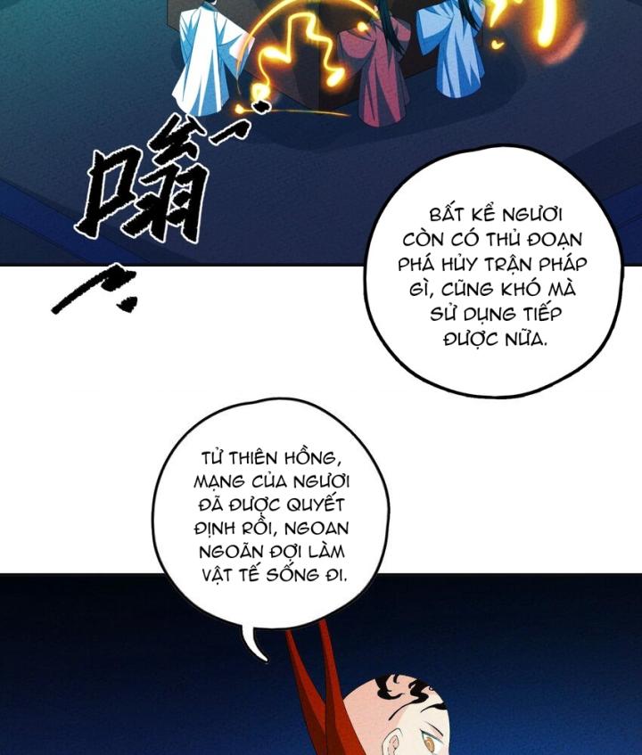 Là Thánh Hoàng Chính Đạo, Ta Cưới Ma Tôn Tà Đạo？！ Chapter 119 - Trang 2