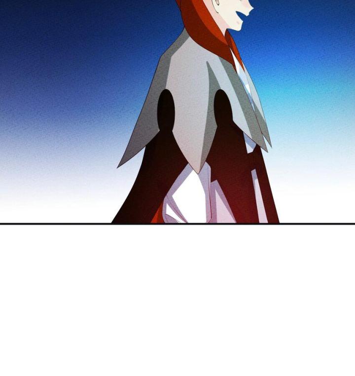 Là Thánh Hoàng Chính Đạo, Ta Cưới Ma Tôn Tà Đạo？！ Chapter 119 - Trang 2