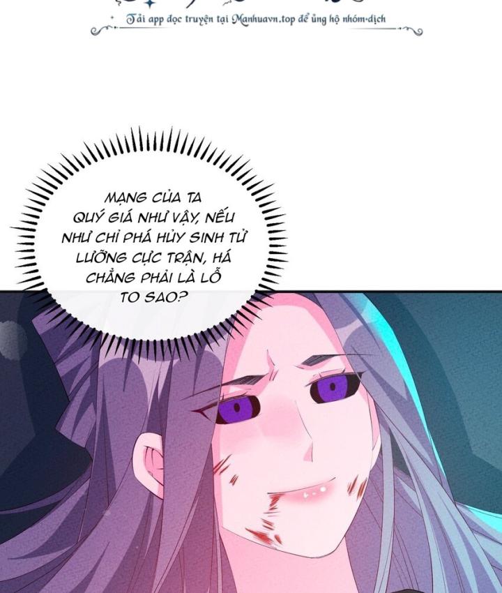 Là Thánh Hoàng Chính Đạo, Ta Cưới Ma Tôn Tà Đạo？！ Chapter 119 - Trang 2