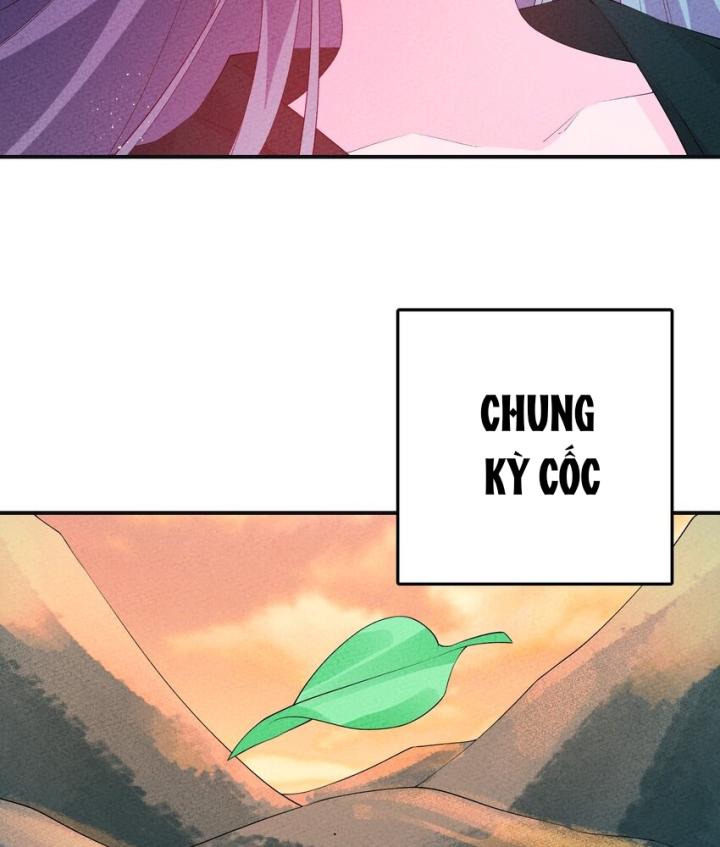 Là Thánh Hoàng Chính Đạo, Ta Cưới Ma Tôn Tà Đạo？！ Chapter 119 - Trang 2