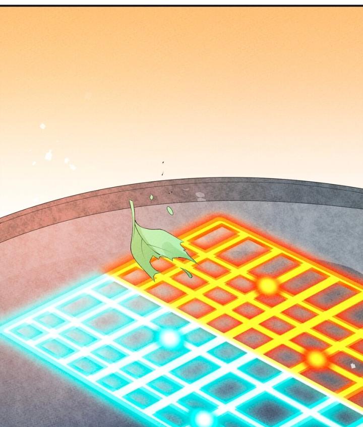 Là Thánh Hoàng Chính Đạo, Ta Cưới Ma Tôn Tà Đạo？！ Chapter 119 - Trang 2