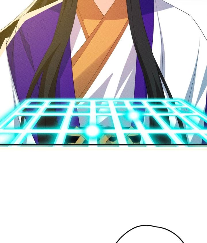 Là Thánh Hoàng Chính Đạo, Ta Cưới Ma Tôn Tà Đạo？！ Chapter 119 - Trang 2