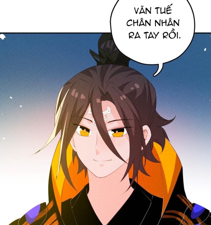 Là Thánh Hoàng Chính Đạo, Ta Cưới Ma Tôn Tà Đạo？！ Chapter 119 - Trang 2