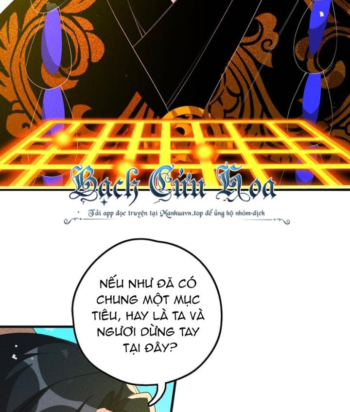 Là Thánh Hoàng Chính Đạo, Ta Cưới Ma Tôn Tà Đạo？！ Chapter 119 - Trang 2