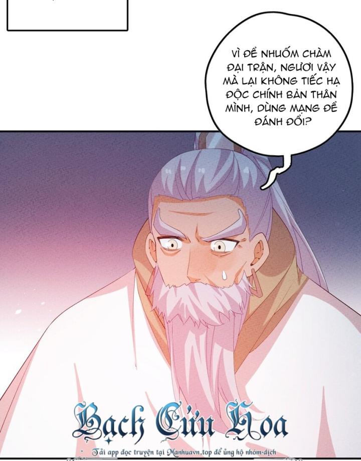 Là Thánh Hoàng Chính Đạo, Ta Cưới Ma Tôn Tà Đạo？！ Chapter 119 - Trang 2