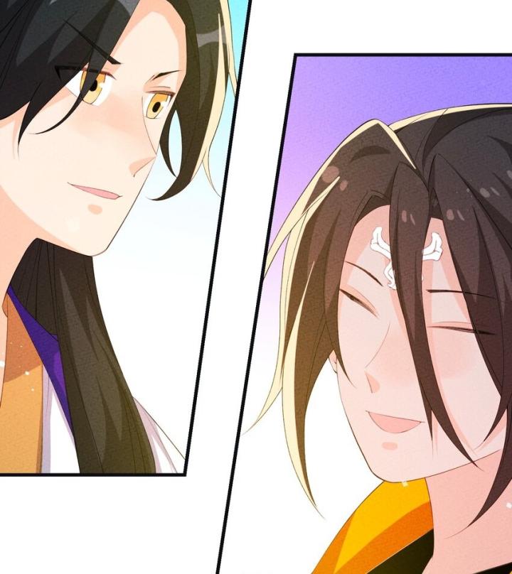 Là Thánh Hoàng Chính Đạo, Ta Cưới Ma Tôn Tà Đạo？！ Chapter 119 - Trang 2