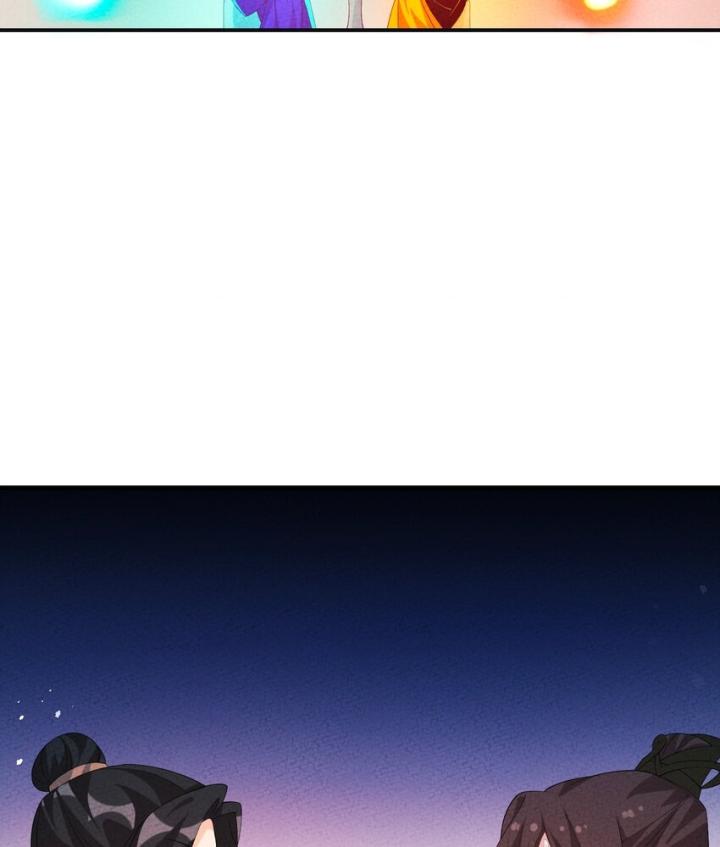 Là Thánh Hoàng Chính Đạo, Ta Cưới Ma Tôn Tà Đạo？！ Chapter 119 - Trang 2