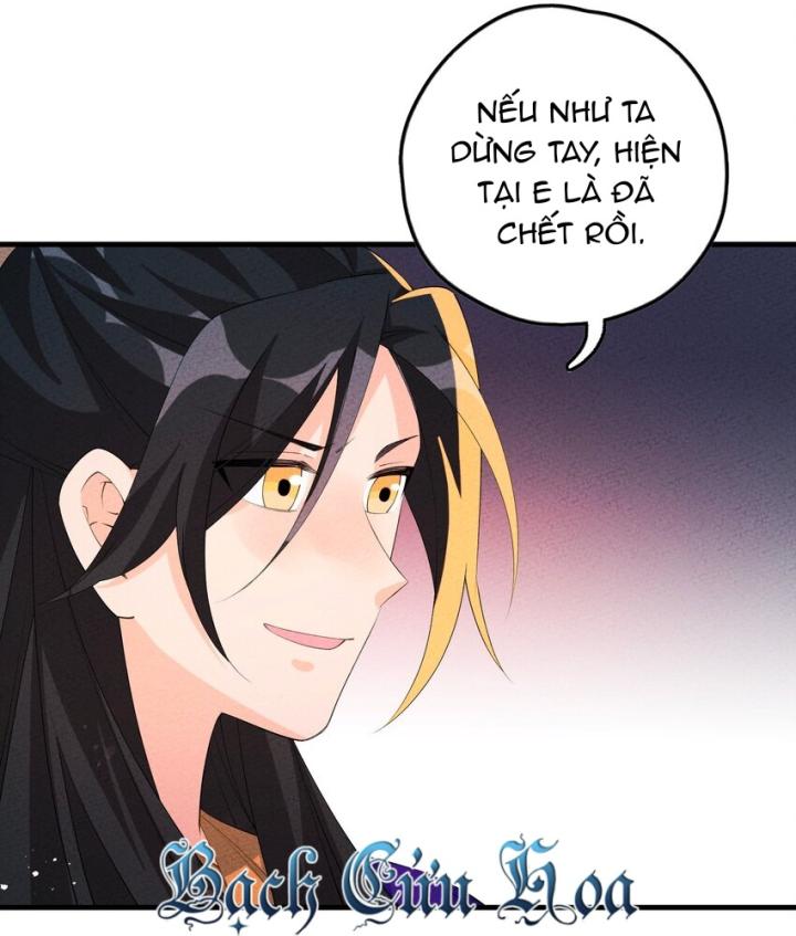 Là Thánh Hoàng Chính Đạo, Ta Cưới Ma Tôn Tà Đạo？！ Chapter 119 - Trang 2