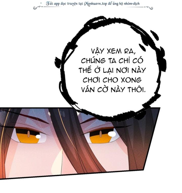 Là Thánh Hoàng Chính Đạo, Ta Cưới Ma Tôn Tà Đạo？！ Chapter 119 - Trang 2